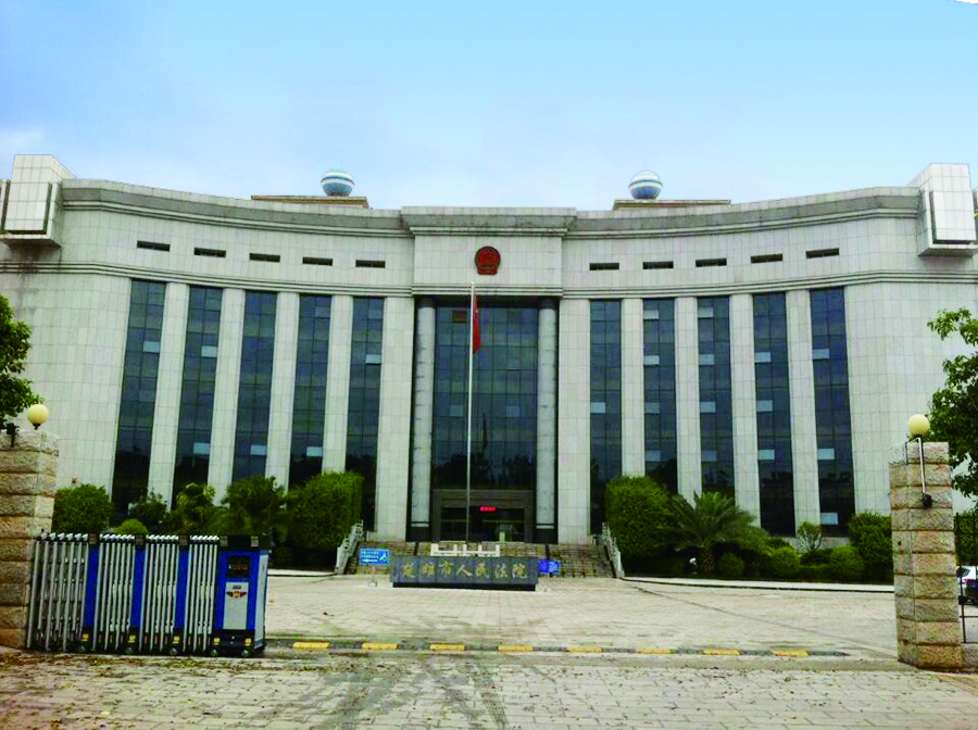 14、 楚雄市人民法院審判大樓智能化工程.jpg